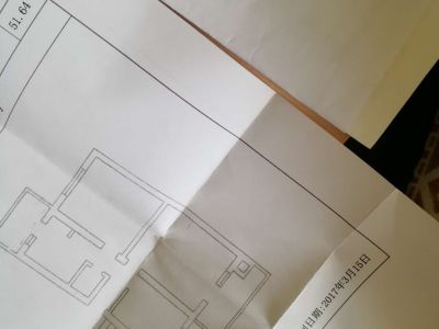 2室1廳1陽臺 永平路5號戶型圖