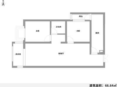 1室1廳1陽臺 大觀首府