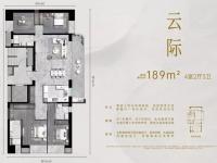 4室2廳2陽臺 龍江金茂府戶型圖