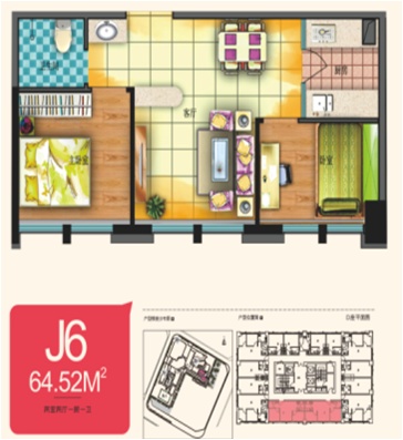 3室1厅1阳台 百大国际派公寓户型图