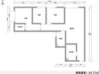 3室2廳1陽臺 大觀首府戶型圖