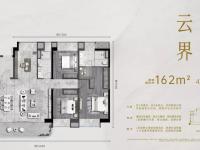 4室2廳1陽(yáng)臺(tái) 龍江金茂府戶型圖