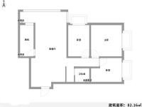 3室2廳2陽臺 潤城八區(qū)戶型圖