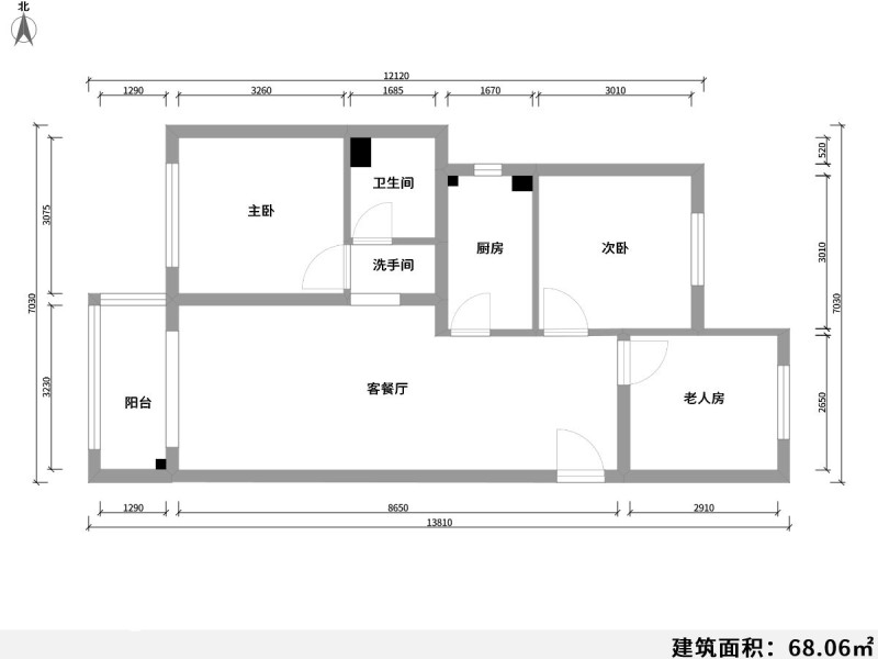 3室2厅1阳台 华夏四季A5地块（回迁房）户型图