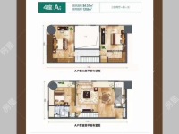 3室2廳 海倫MAX公寓戶型圖