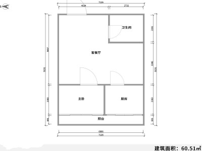 2室1廳1陽臺(tái) 金恒財(cái)富廣場(chǎng)