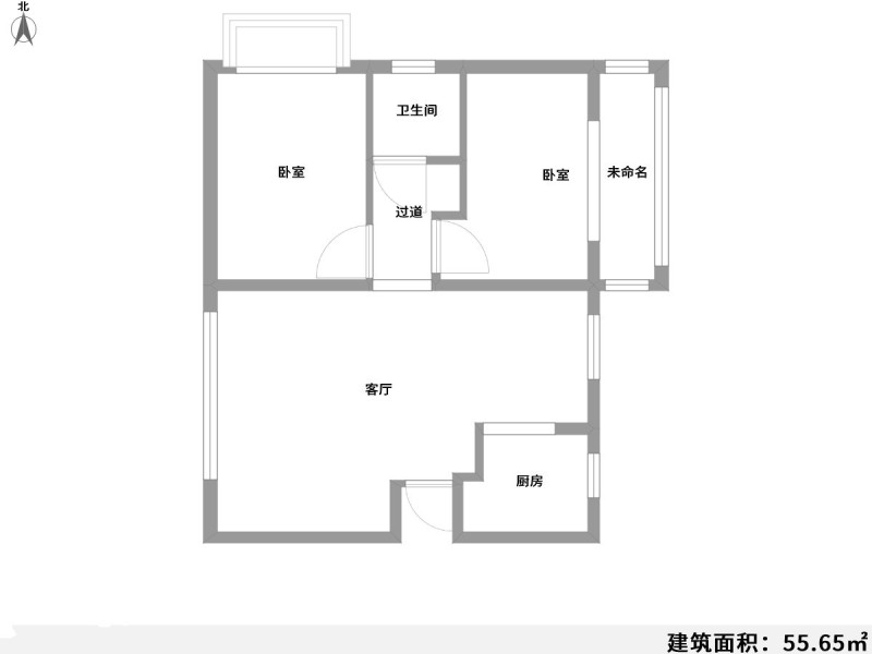 2室2厅1阳台 东麓锦苑户型图
