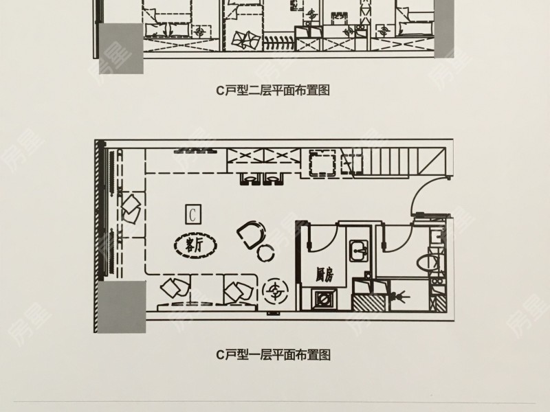 2室2厅1阳台 海伦MAX公寓户型图