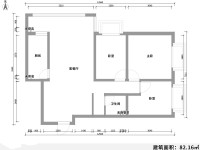 3室2廳2陽臺 潤城八區(qū)戶型圖