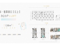 4室2廳5陽臺 萬科翡翠濱江五期公寓戶型圖