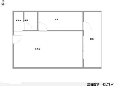 1室1廳1陽臺 潤城八區(qū)戶型圖
