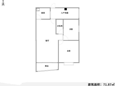 2室1廳1陽臺 云路裕庭