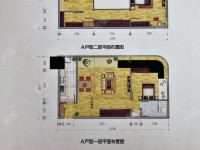 3室2廳 海倫MAX公寓戶型圖