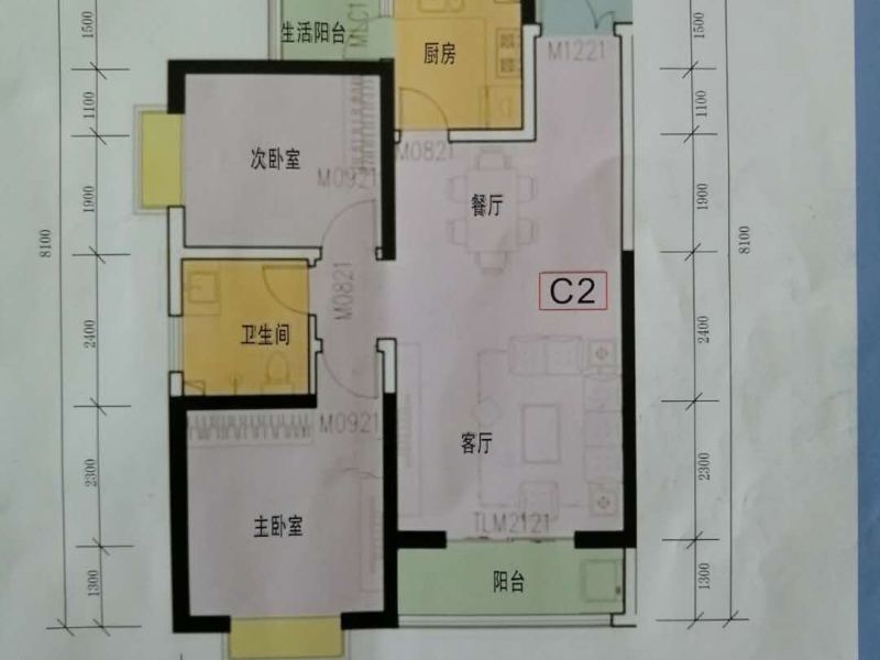 2室2厅1阳台 昆铁锦绣家园户型图