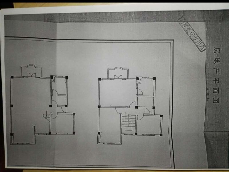 4室2廳2陽臺 裕康花園戶型圖