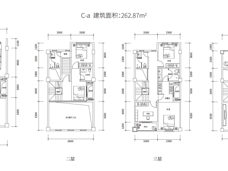 6室2廳1陽臺(tái) 萬輝星城森語苑別墅戶型圖