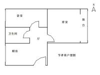 2室1廳1陽臺 節(jié)孝巷16號戶型圖