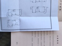 5室3廳2陽(yáng)臺(tái) 滇池春天別墅戶型圖