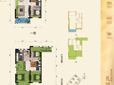 5室3厅3阳台 新希望白麓城三期户型图