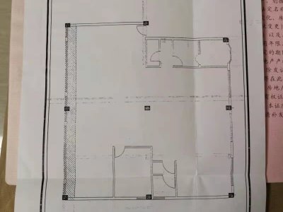 5室2廳2陽(yáng)臺(tái) 博園世家