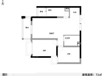 2室2廳 金坤尚城祥和里戶型圖