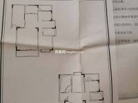 5室3廳3陽(yáng)臺(tái) 馨安苑戶型圖