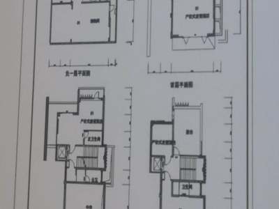 5室2厅3阳台 山海荟别墅户型图