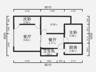 3室1廳1陽(yáng)臺(tái) 福華花園戶型圖