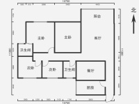 4室2廳1陽(yáng)臺(tái) 匯和花園戶型圖