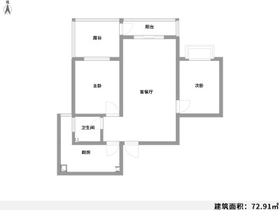 2室2厅1阳台 东湖第一城户型图