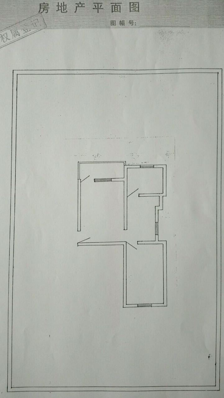 2室1厅1阳台 府甬道6号户型图