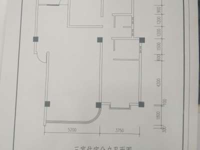 3室2廳 花莊花園