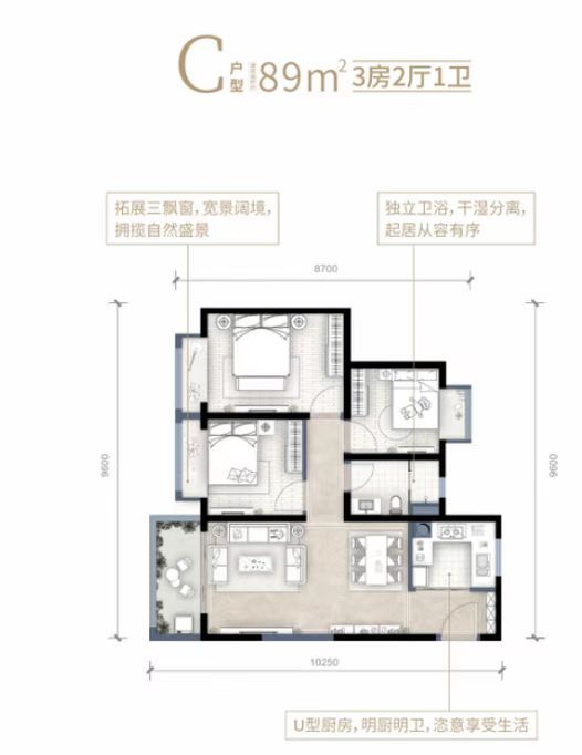 金地云溪九境一期戶型圖