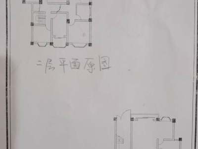 5室3廳2陽(yáng)臺(tái) 沁園戶型圖