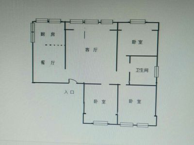 3室2厅1阳台 省商业机械厂宿舍户型图