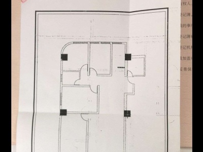 3室2廳2陽臺(tái) 金聯(lián)大廈戶型圖