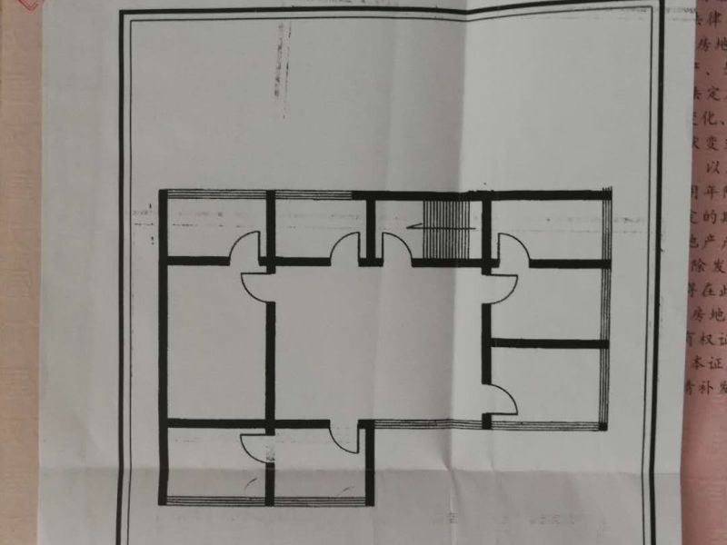 5室2廳2陽臺 武警一支隊家屬院戶型圖