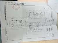 4室2廳3陽臺 滇池衛(wèi)城紫園別墅戶型圖