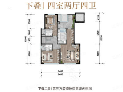 5室2廳2陽臺(tái) 龍湖山海原著上宸別墅戶型圖