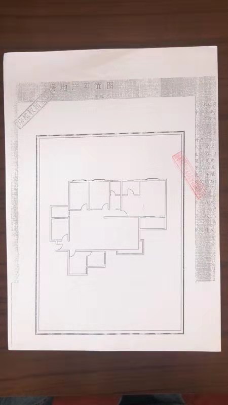 5室4廳2陽臺 福林廣場(蔚蘭軒.祥云街39號)戶型圖