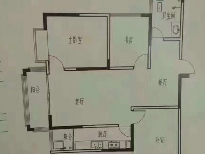 3室2廳2陽臺 福照苑戶型圖