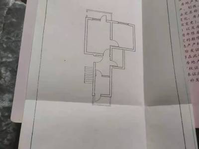2室2廳1陽臺 大東新村17號