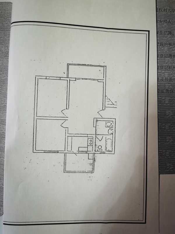 3室2廳2陽臺(tái) 糧油運(yùn)輸公司宿舍（學(xué)府路）戶型圖