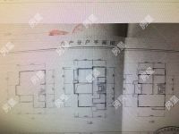 5室2廳3陽臺 滇池ONE7號地塊劍橋公館別墅戶型圖