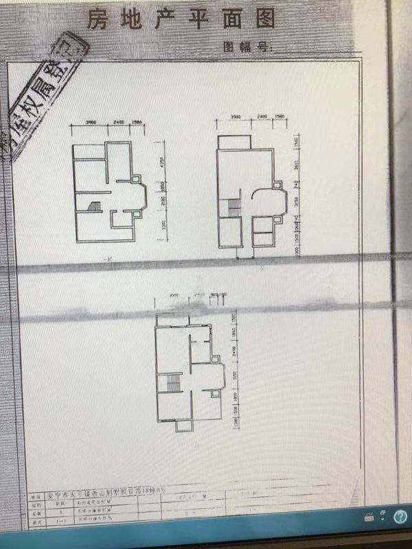 6室2廳2陽臺(tái) 西山別墅別墅戶型圖