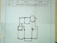 4室2廳2陽臺 金色交響家園秋戀組團(tuán)戶型圖