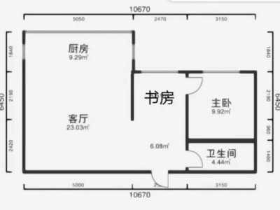 2室2廳2陽臺 五華坊11號戶型圖