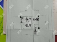 2室2廳1陽臺 大商匯F區(qū)（大商匯茶城）戶型圖