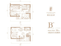 4室2廳2陽臺 俊發(fā)逸天峰戶型圖