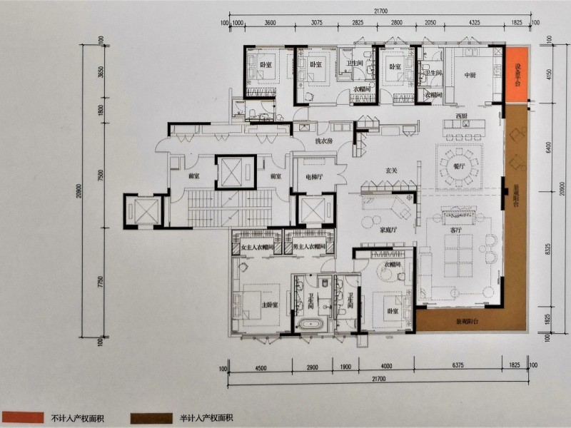 5室3厅3阳台 俊发逸天峰户型图